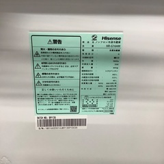 【1年動作保証】Hisense 2ドア冷蔵庫の画像