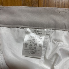 ワークマン作業ズボン中古の画像