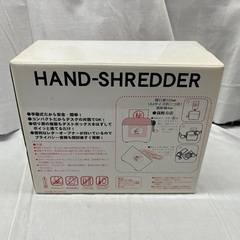 ★ドリーム2号館★/ジモティー割引 不二家 ペコちゃん ハンドシュレッダーの画像
