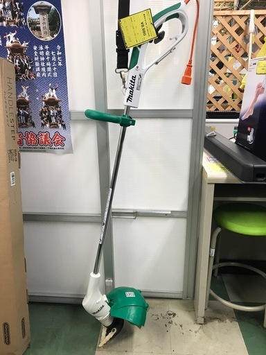 ★ジャングルジャングル貝塚店★ マキタ　makita 電気草刈機　MUR2600N 草刈り　電動　樹脂刃　電動工具　園芸　農業　貝塚市　二色浜　リサイクルショップ