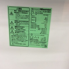 【大容量ドアポケット】2ドア冷凍冷蔵庫 Hisense ﾊｲｾﾝｽ HR-D15CB 150L 2021年製:パールブラックの画像