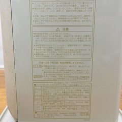 【暖かい】コロナ 石油ファンヒーター NH-B40BY(基本形式FH-B40BY)7.2L 97年製の画像