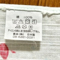 【3点まとめて】風呂敷　バンダナ　布製品　ハンカチの画像