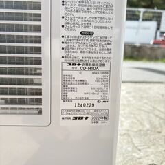 【❗️梅雨・冬の部屋干しに最適✨❗️】🌿コロナ 衣類乾燥除湿機 ✨除湿力抜群✨10Lタイプ✨ 簡易清掃・動作確認済み❗️の画像