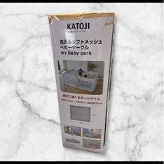 ベビーサークルの画像