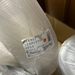 テイクアウト用　お弁当箱の画像