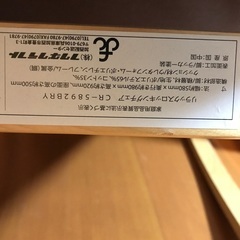 ロッキングチェアの画像