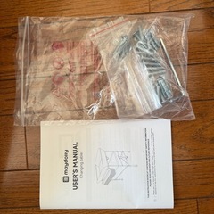 Maydolly オムツ交換台(折り畳み可・高さ調節可・キャスター付・収納付）の画像