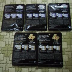 日本製 フェイスパック シートマスク 5枚 セット お譲りします。の画像