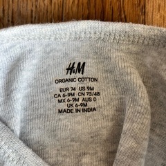 ベビー服　ロンT ロンパース　12-18ヶ月　75cm の画像