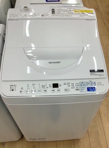 【トレファク松原店】SHARP（シャープ)縦型洗濯乾燥機のご紹介です！