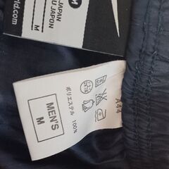 ナイキ ピステズボンの画像