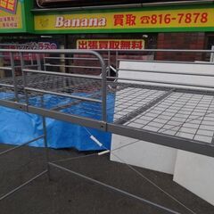 階段付パイプベッド(宮無)(ハイタイプ) ロフトベッド シングルベッドフレーム スチールフレーム☆札幌市白石区☆店頭お引き取り歓迎【自社配送は札幌市内限定】【倉庫保管】の画像