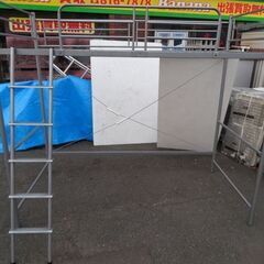 階段付パイプベッド(宮無)(ハイタイプ) ロフトベッド シングルベッドフレーム スチールフレーム☆札幌市白石区☆店頭お引き取り歓迎【自社配送は札幌市内限定】【倉庫保管】の画像