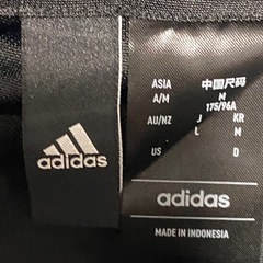 adidas アディダスジャージ上下セットアップ　黒　試着のみの画像
