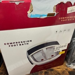 フットバス　JH-688の画像