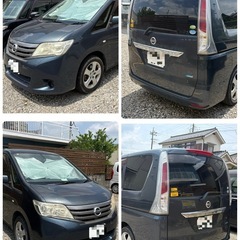 乗って帰れます◎ セレナC26 前期 8人乗り / 後席モニター付き / 家族向けの画像