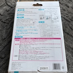 ↓値下げ↓ふかふかベビーバスの画像