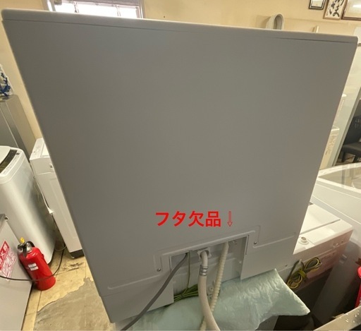 【ドリーム川西店御来店限定】☆ジモティー見たよ♪割引☆ 開催中！Panasonic/NP-TSP1/食洗機/2023【99560000