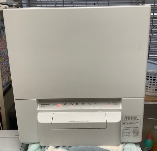 【ドリーム川西店御来店限定】☆ジモティー見たよ♪割引☆ 開催中！Panasonic/NP-TSP1/食洗機/2023【99560000035242】