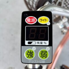 リサイクル自転車(2510-22) 電動アシスト自転車(ﾌﾞﾘﾁﾞｽﾄﾝ)(3輪) 12.3Ahの画像