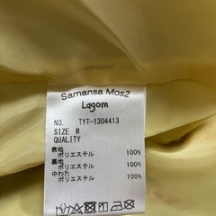 女の子アウター100　の画像