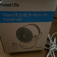 テーブル扇風機の画像