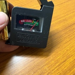 受付終了しました‼️単三電池差し上げます‼️の画像