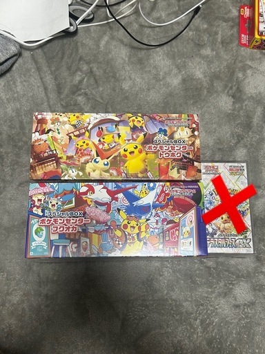 ポケモンカードゲーム スペシャルBOX ポケモンセンターフクオカ　トウホク 各1BOX  未開封