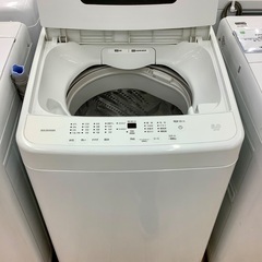 【トレファク松原店】IRIS  OHYAMA（アイリスオーヤマ）全自動洗濯機のご紹介です！の画像