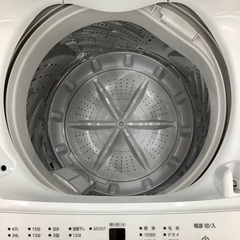 【トレファク松原店】IRIS  OHYAMA（アイリスオーヤマ）全自動洗濯機のご紹介です！の画像