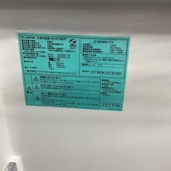 【6か月動作保証】Elsonic 2ドア冷蔵庫の画像