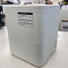 ★リユースのサカイ千葉中央店★ 山善 スチーム式加湿器  2021 動作確認／クリーニング済み TC5273の画像