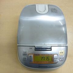 お引取り限定/三重県/値引不可(値引きコメント返信不可)　Panasonic炊飯器　2013年製　【20251107-1】の画像