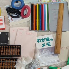 文房具　ノート　ゴミ袋など　まとめての画像