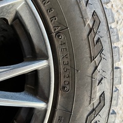 ブロックタイヤ　１２インチの画像