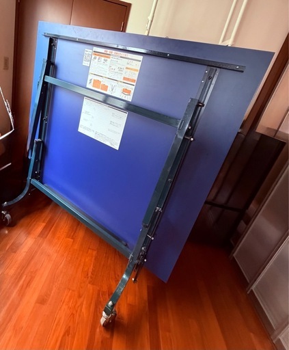 UNIVER ユニバー 国際規格 卓球台 　
2023年製