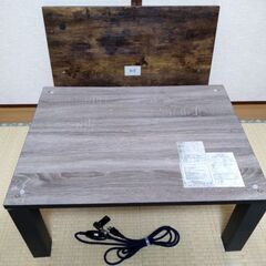 NITORI こたつの画像