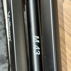 Velbon｜ベルボン Ｍ43 + スマートフォンホルダー [4段 /自由雲台]の画像