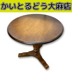 飛騨産業ダイニングテーブルのみ　キツツキマーク 飛騨高山のメーカー キツツキマークの飛騨産業(HIDA)より侭 オーク材