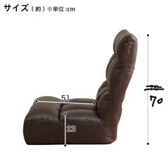 1人掛けソファー　リクライニング　の画像