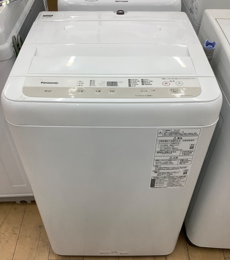 【トレファク松原店】Panasonic（パナソニック）全自動洗濯機のご紹介です！
