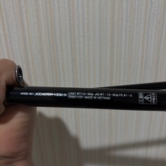 釣り竿　釣具　釣具
の画像