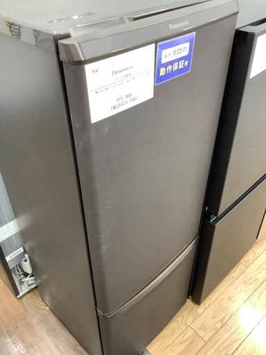 【6か月動作保証】Panasonic 2ドア冷蔵庫