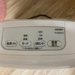 セラミックスファンひーたヒーターの画像