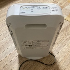 セラミックスファンひーたヒーターの画像