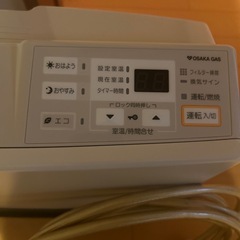 リンナイ　ガスファンヒーターの画像