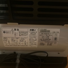リンナイ　ガスファンヒーターの画像