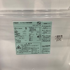 【1年動作保証】AQUA 2ドア冷蔵庫の画像
