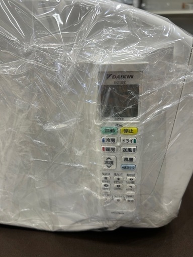 【ジャングルジャングル岸和田和泉インター】⭐︎取付料金込み⭐︎エアコン ダイキン ATC25XSE8-W 2020年製 和泉市 堺市 